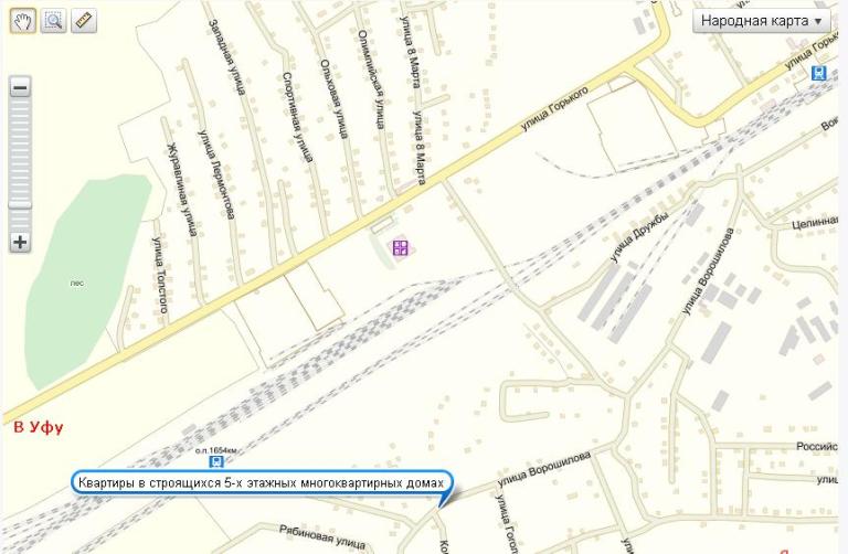 Предлагаем к продаже строящиеся квартиры на начальной стадии строительства в поселке. Иглино, ул. Ворошилова.